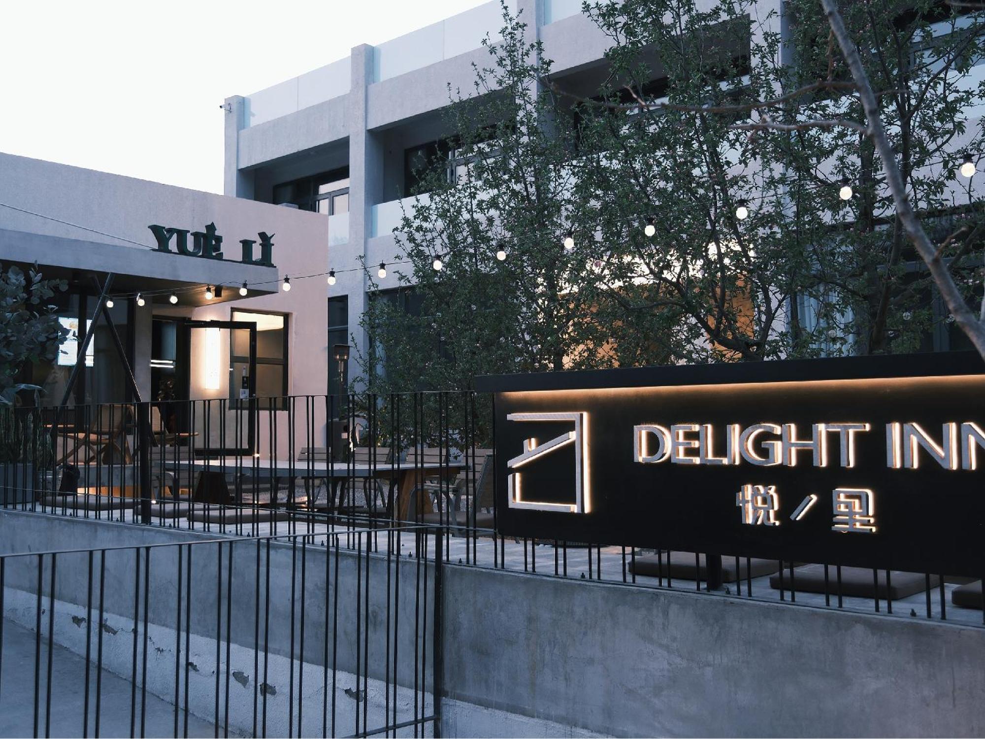 Delight Inn Yanqing Exterior photo